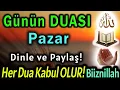 Download Lagu Mucize Duaların Gücünü Keşfet! Kim Dinlerse İsteği Geri Çevrilmez!