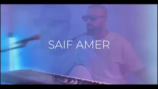 سيف عامر   عذاب الروح قريبا  دندنها