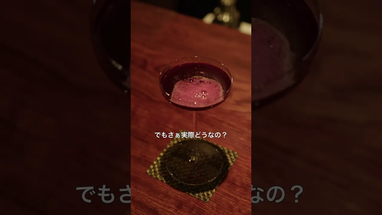 バッドエンドになると思っても結果的に良かった件（前編）＃ショートドラマ＃ドラマ＃ショート動画 poster