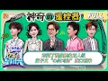 Download Lagu EP 0927 Hello, Saturday 2025