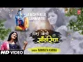 Download Lagu ताश खेलो साँवरिया Taash Khelo Sanwariya I NAMRATA KARWA I Khatu Shyam Bhajan I New HD Video Song