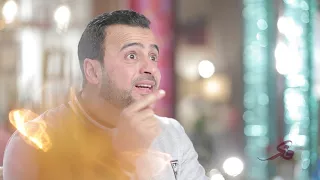 فكر الموسم الثاني الكبت 