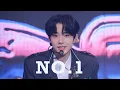 Download Lagu [4K] 직캠 241104 No.1 (Cover) 엔시티위시 유우시 NCT WISH YUSHI