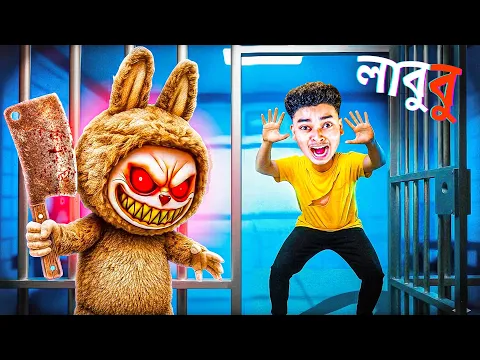 Video Thumbnail: Can i Escape the LABUBU Prison ? Roblox