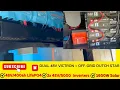 Massive Newmar Dutch Star Solar Upgrade 1600W Solar Dual Victron 48V Inverters