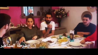 شرطة المشاهير برئيسها راغد قيس في ضيافة ريم نصري على الغداء على نهج تلفزيون الواقع الجزء الأول  شرطة المشاهير برئيسها راغد قيس في ضيافة ريم نصري على الغداء على نهج تلفزيون الواقع الجزء الأول