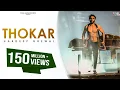 Download Lagu Thokar (Full Video ) | Hardeep Grewal | Punjabi Songs 2015 | Vehli Janta Records