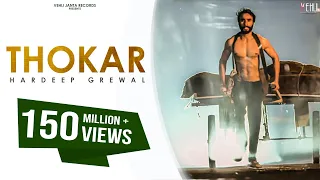 Download Thokar (Full Video ) | Hardeep Grewal | Punjabi Songs 2015 | Vehli Janta Records MP3