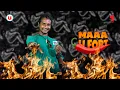 Download Lagu Jah, un seconde fois, une seconde joie | Maaa Li Fort