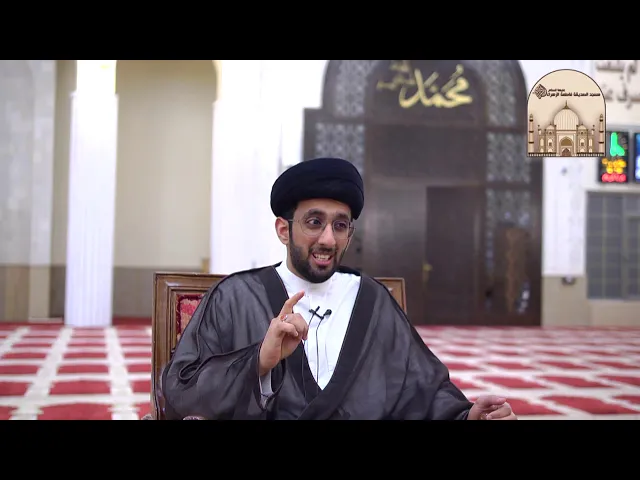 روحي بيت أهلج -  سماحة السيد موسى العلي