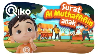 murotal anak surat al mutaffifin riko the series quran recitation for kids 
