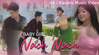 Download Babygirl nach nach || Kau Bru music video || Kakuma \u0026 Nani Toimoi || Uainsoknaiha Bru \u0026 Pinky || MP3