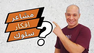 الخطوة الاولي زمالة المدمنين المجهولين   الأمانة علاج العقول المختلة دندنها