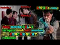 Download Lagu Yang mereka Bully ternyata putra seorang mantan atlit Pencak Silat !!! Juara 2016