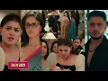Download Lagu Mannat New Promo | 14 September | Vikrant Ne Chupaya Malla Ka Passport
