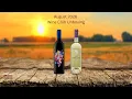 Aug 2026 Wine Club Unboxing