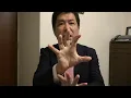 Download Lagu 急転直下！　自民と維新が「連立」へ協議　「政策協議、まとまれば高市早苗と書く」と…株を上げた吉村洋文代表　対して「首相」の座をちらつかされた玉木雄一郎氏率いる国民民主党　どっちつかずで置いてきぼりに