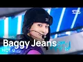 Download Lagu NCT U(엔시티 유) - Baggy Jeans @인기가요 inkigayo 20230903