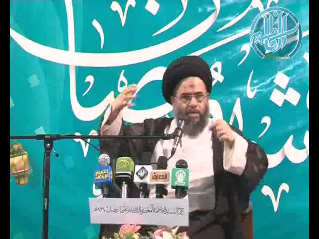⁣34 الانسان خليفة الله أعظم خلق الله