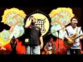 Download Lagu NDARBOY GENK \u0026 GEDRUK JOGJA - PRAHU LAYAR