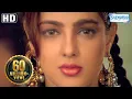 Download Lagu Best of Mamta Kulkarni scenes from Andolan (HD) Sanjay Dutt - Govinda - Bollywood Action Movie