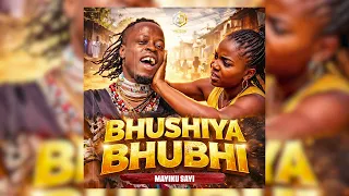 mayiku sayi bhushiya bhubhi official audio