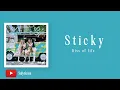 Download Lagu Kiss Of Life | Sticky (Easy lyrics)