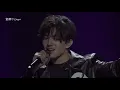 Download Lagu Dimash Qudaibergen - All by Myself (10.12.2019 New York) / Димаш Кудайберген / 迪玛希