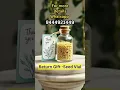 Download Lagu Wedding Return Gift 🌱 Seeds of Happiness! #EcoFriendlyGift #SeedVial #unique #gift #giftideas #seeds