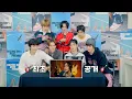 Download Lagu RIIZE 라이즈 'Get A Guitar' MV Commentary