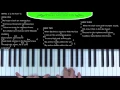 Cornerstone Hillsong - How to Play on the Piano C