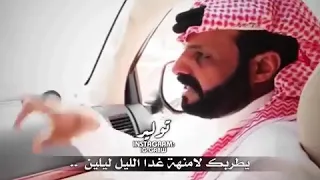 قصيدة الجمس 