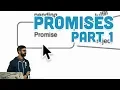 16 11 Promises Part 1 - Topics of