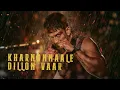 Gold Rush - Lyric Video | Khalifa | Prithviraj Sukumaran | Malvika Sharma | Jakes Bejoy