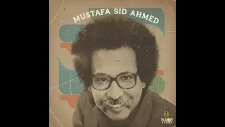 Mustafa Sid Ahmed Galo Morahalaمصطفى سيد أحمد السمحة قالو م رحلة 