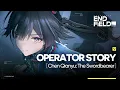 Lagu Arknights: Endfield Operator Story [Chen Qianyu: The Swordbearer]