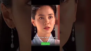 صحنه های بویونگ و جومونگ 