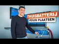 Welke Veiligheidsmaatregelen Je Moet Nemen Voor Een Thuisbatterij (PGS37 Uitleg)