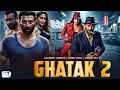 Download Lagu GHATAK 2 | Sunny Deol, Raveena Tondon, Sanjay Dutt | Latest Bollywood Full Action Hindi Movie 2025