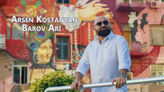 Arsen Kostanyan - Barov Ari