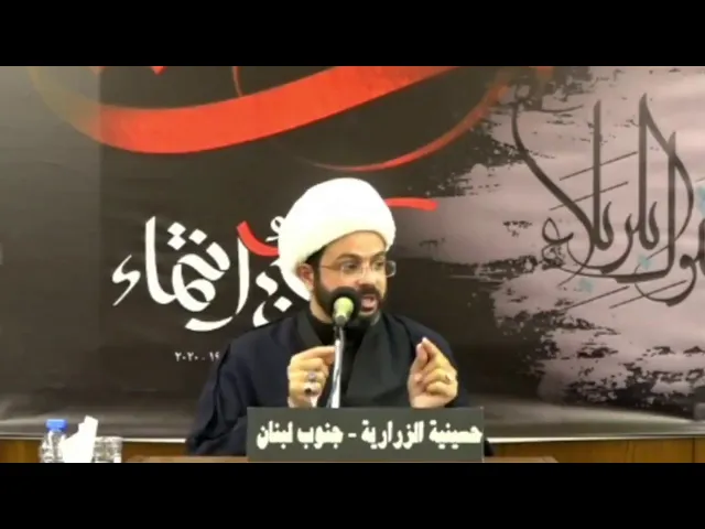 ⁣ليلة - ٦ - محرم ١٤٤٢ هـ - سماحة الشيخ مهدي الطرفي