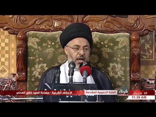 ⁣السيد خضير المدني _ حكم ادعاء السياده وهل قول اهل النسب حجه ؟