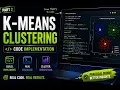 K-Means Clustering in Python Complete Project with Visualization Part 2