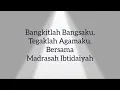 Download Lagu Karaoke || Mars MI (Madrasah Ibtidaiyah) Lirik
