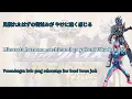 Download Lagu Without You ] Kentaro Maeda and Junya Komatsu (lirik dan terjemahan) Kamen rider Revice