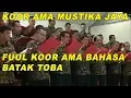 Download Lagu KUMPULAN LAGU KOOR AMA BAHASA BATAK TOBA - KOOR AMA ESTOMIHI HKBP MUSTIKA JAYA