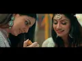 Mere Warga Kaka Song Download