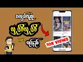 Capcut နဲ့လှုပ်စိလှုပ်စိ Video Edit နည်း Capcut Template Video editing Tutorial