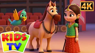Chal Chal Gurram, చల్ చల్ గుర్రం, Telugu Rhymes for Children