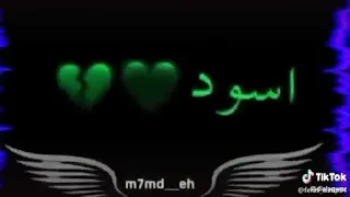 مهرجان دنا حبيت وحده لاكن طلعت اسيه وكحده دندنها